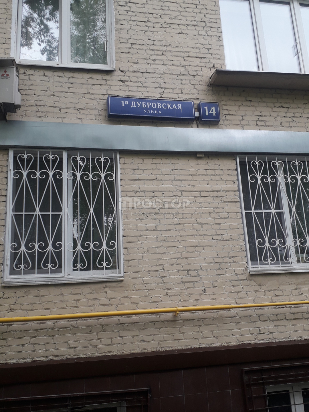 2-комнатная квартира, 41 м² - фото 3