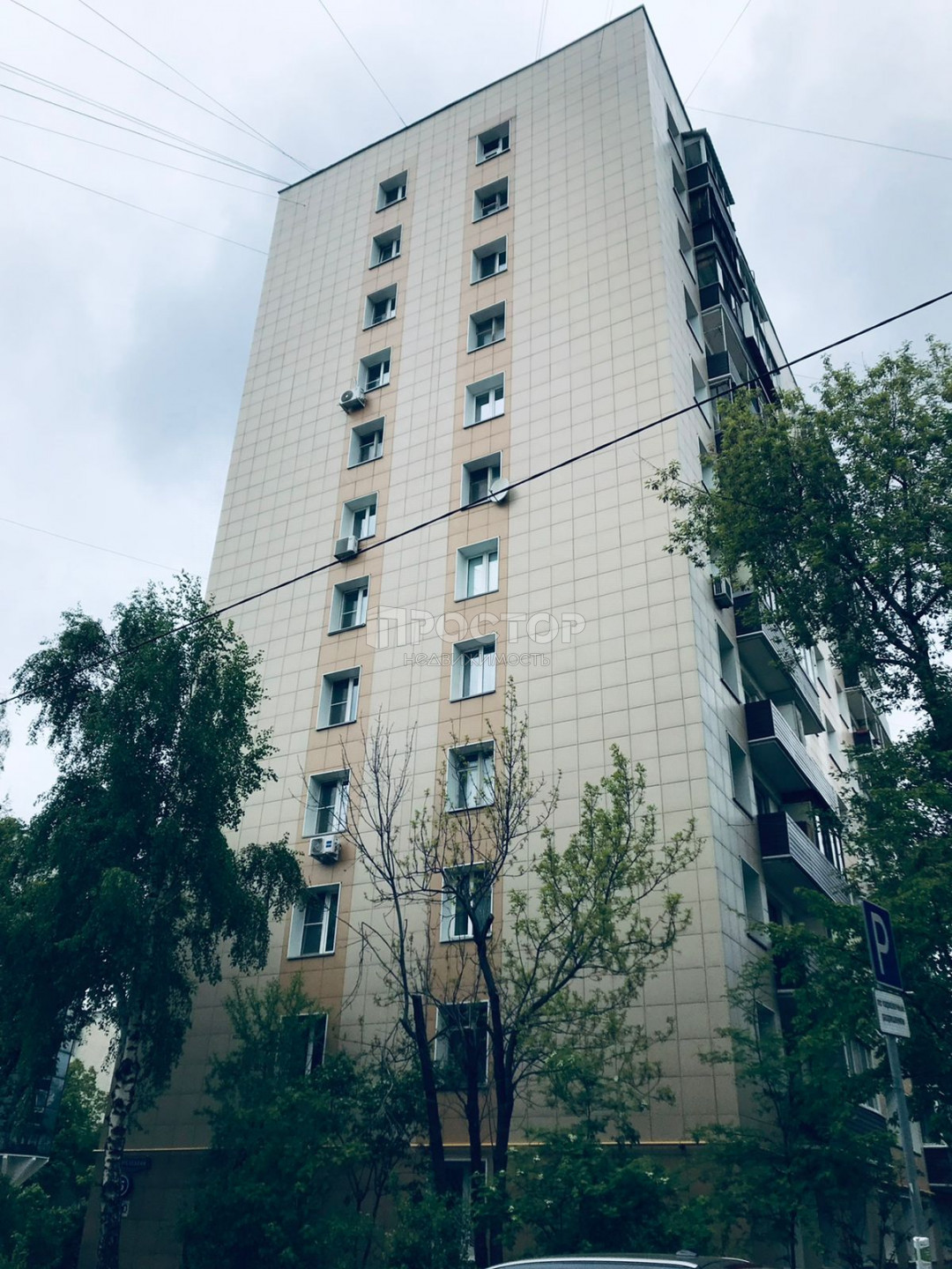 2-комнатная квартира, 39.2 м² - фото 12
