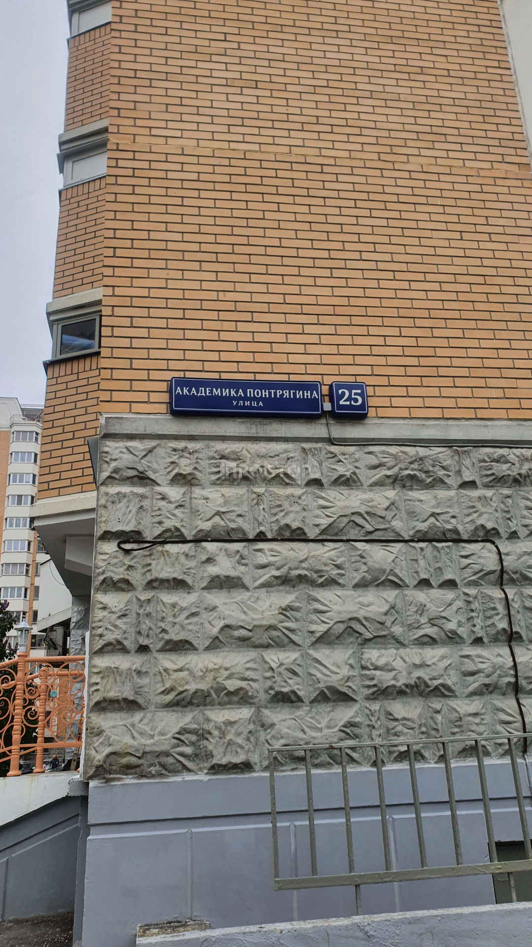 1-комнатная квартира, 39.2 м² - фото 4