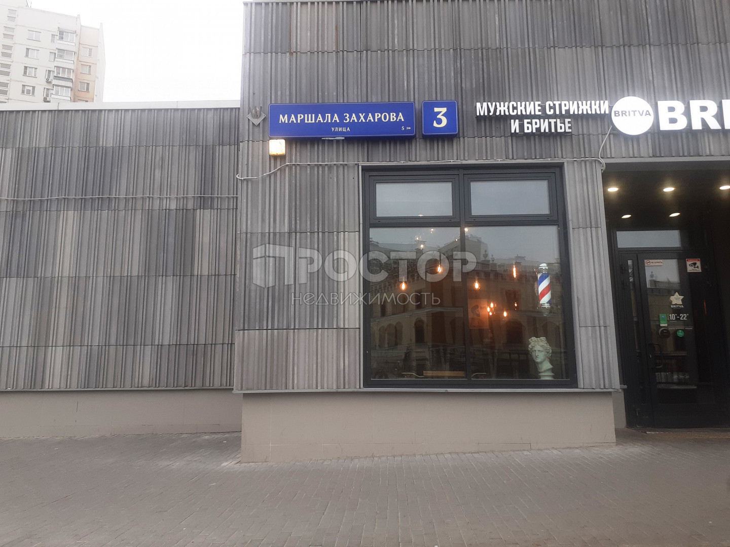 1-комнатная квартира, 40.6 м² - фото 31