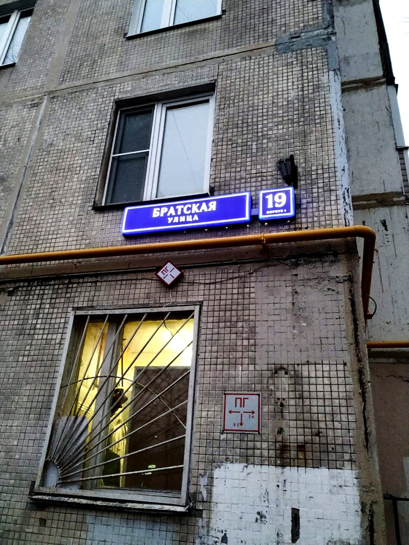 3-комнатная квартира, 59.7 м² - фото 11