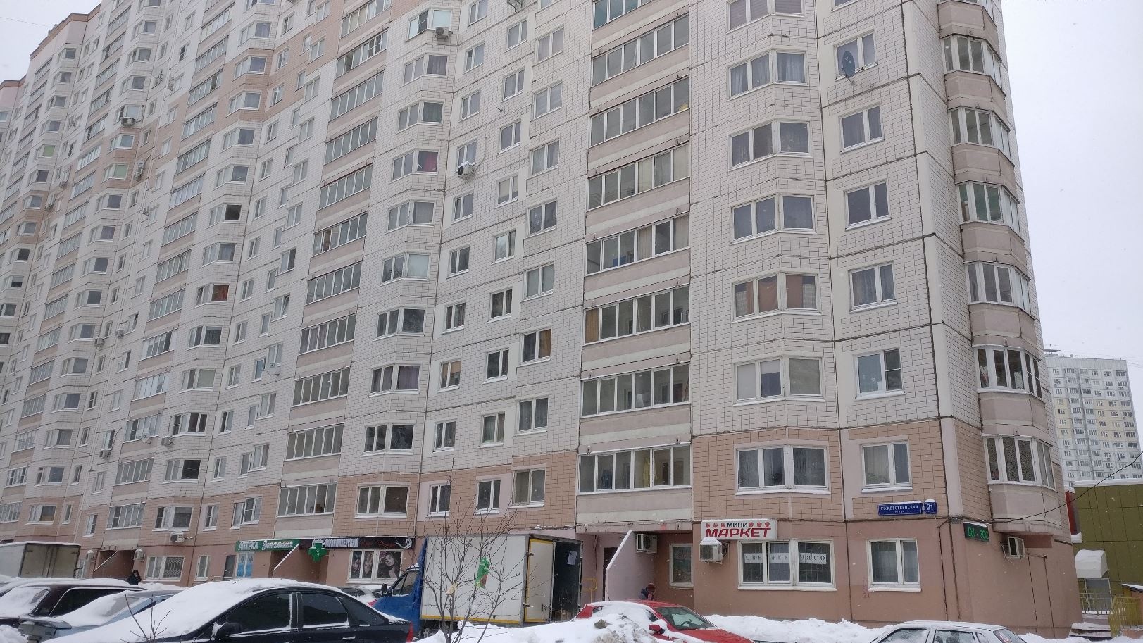 3-комнатная квартира, 73.2 м² - фото 17