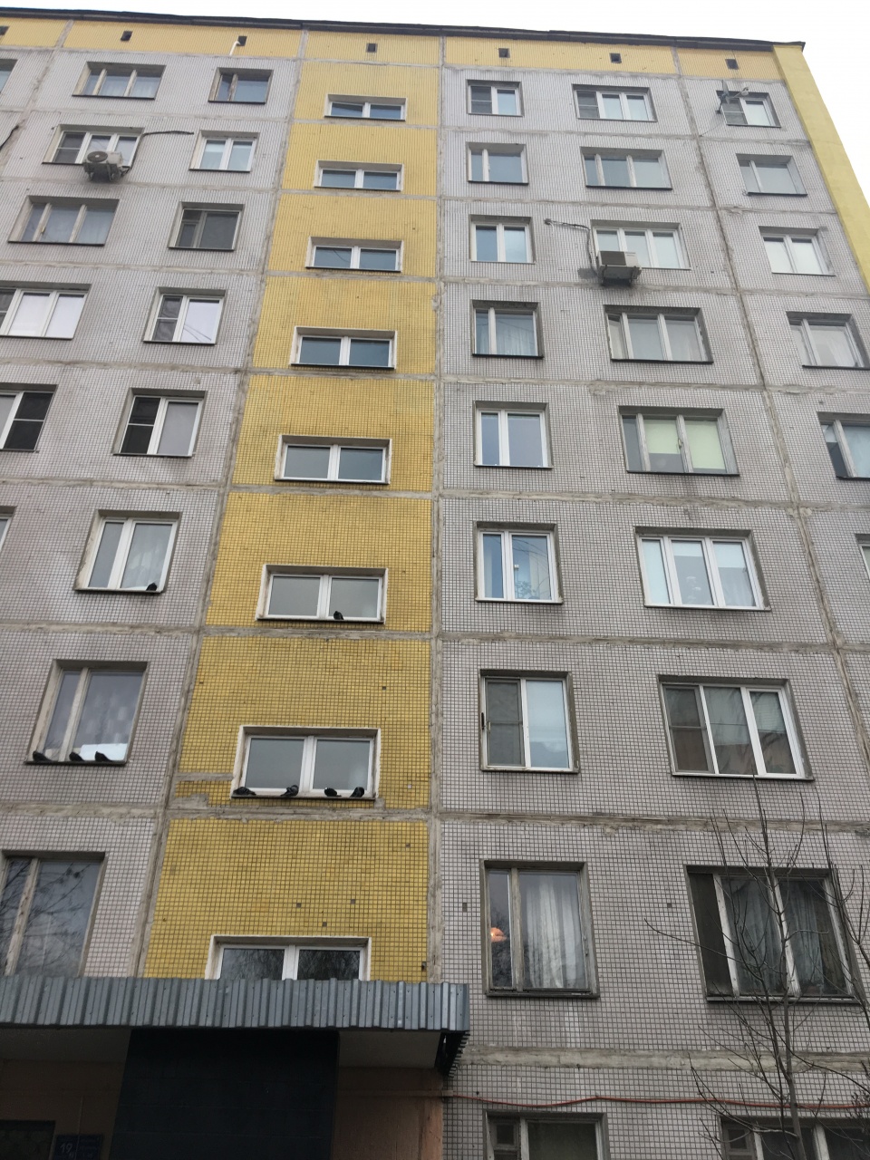 1-комнатная квартира, 35 м² - фото 6