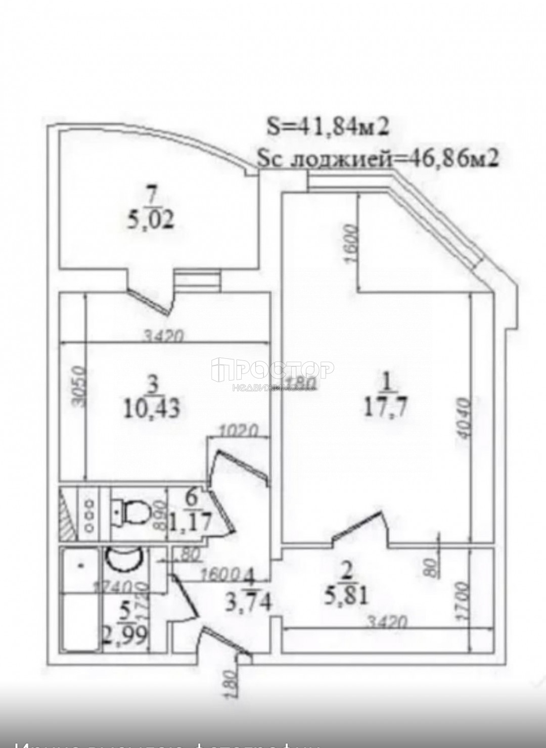 1-комнатная квартира, 44.6 м² - фото 10