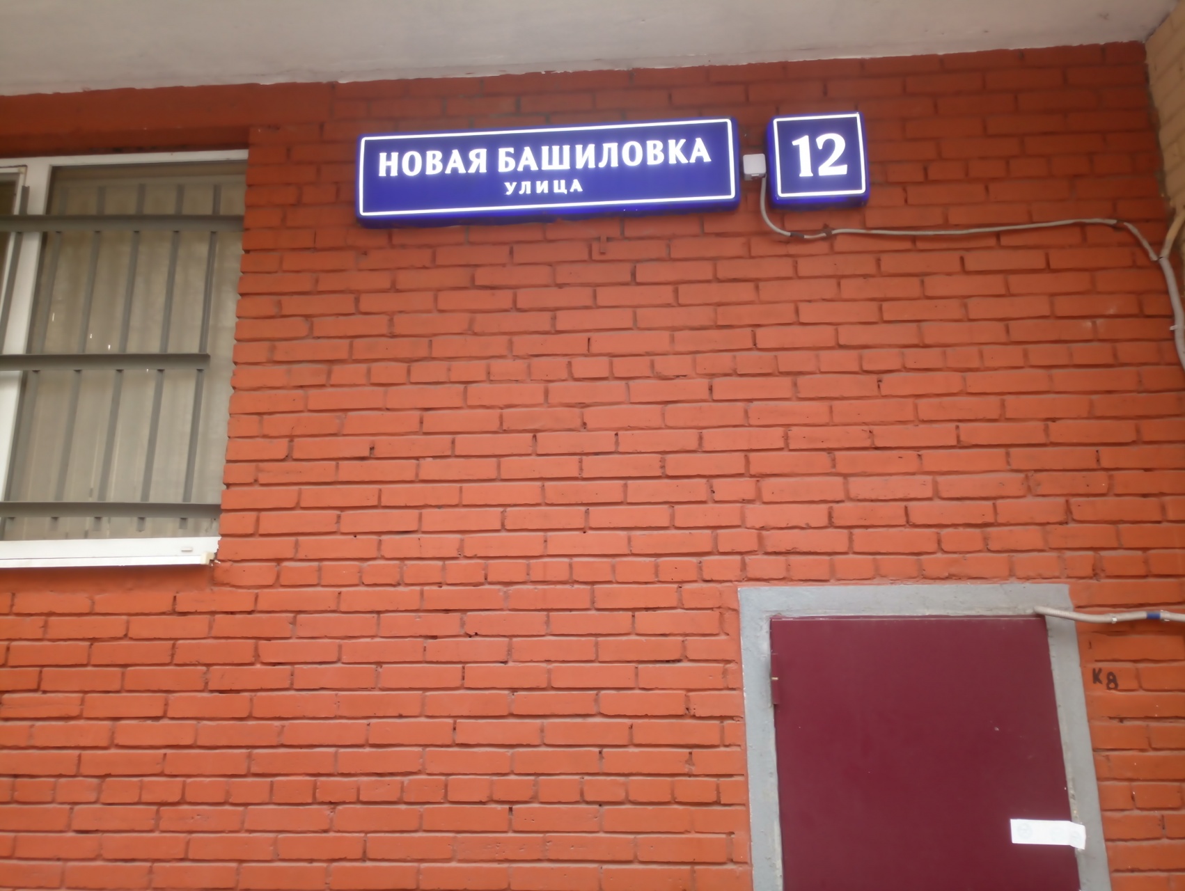 1-комнатная квартира, 36 м² - фото 13