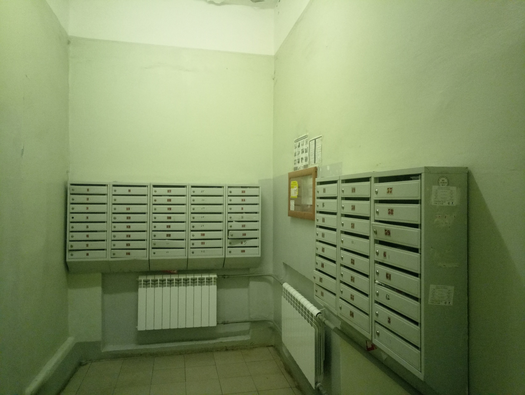 1-комнатная квартира, 36 м² - фото 14