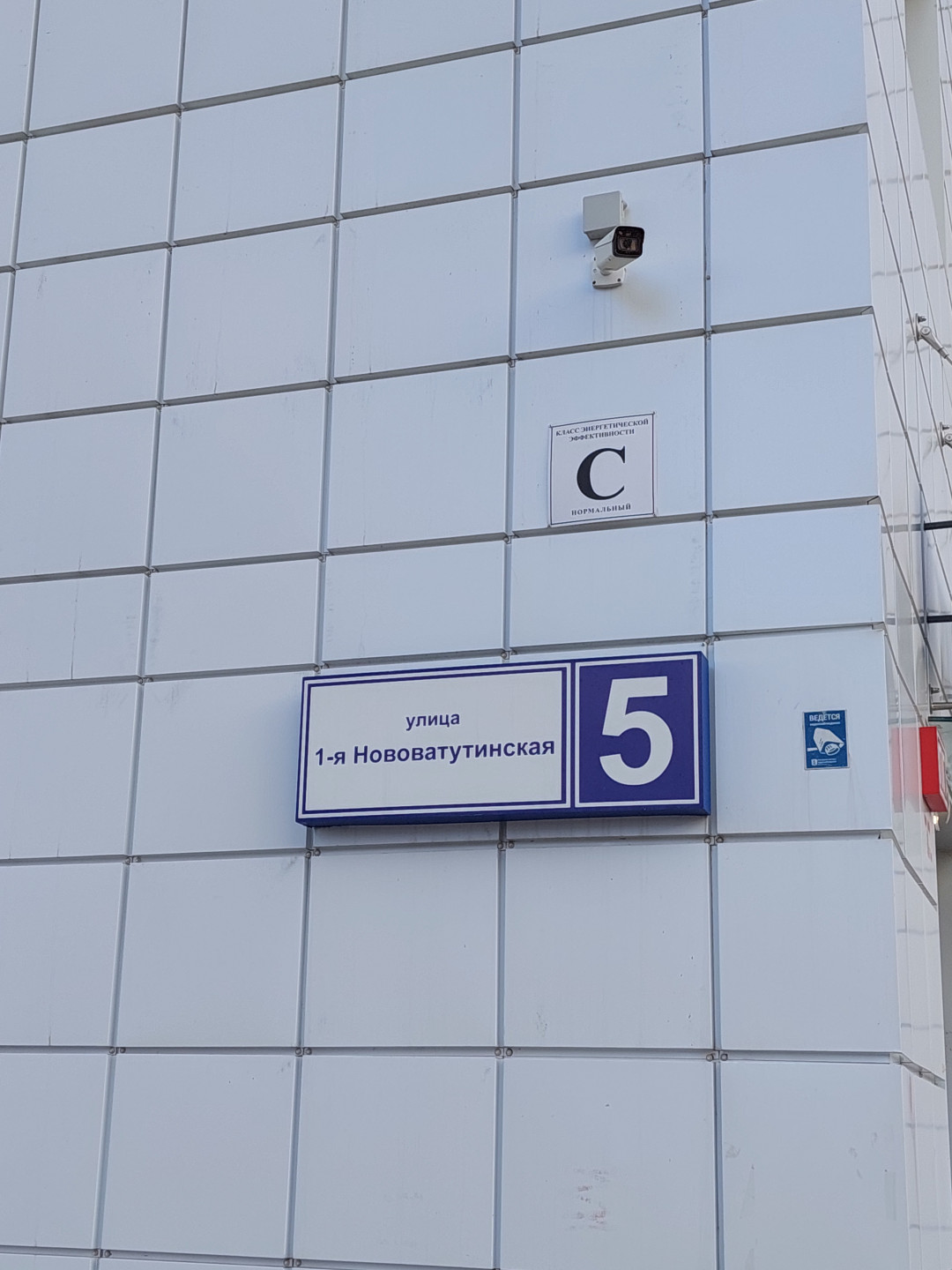 1-комнатная квартира, 39 м² - фото 18