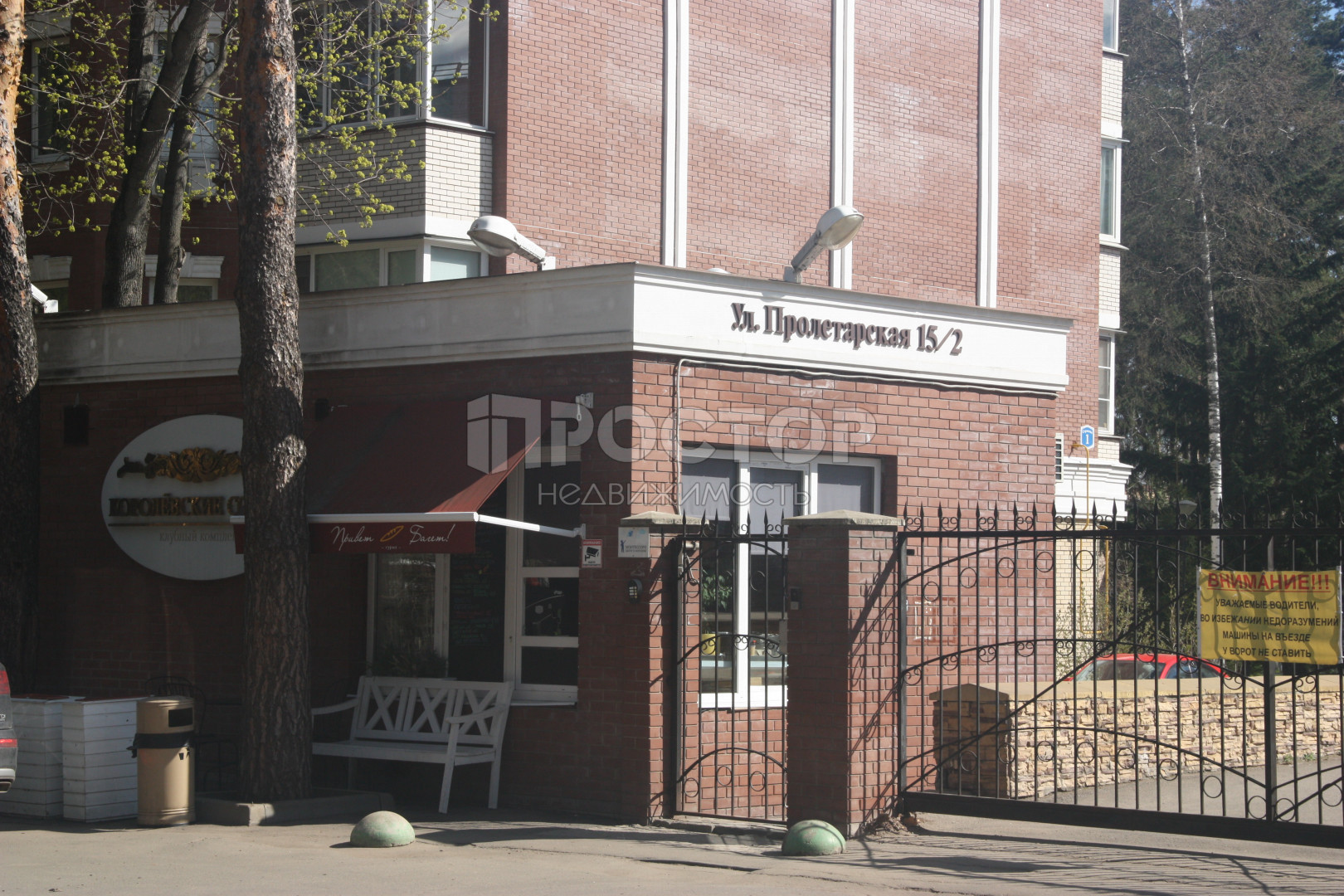 1-комнатная квартира, 42 м² - фото 23
