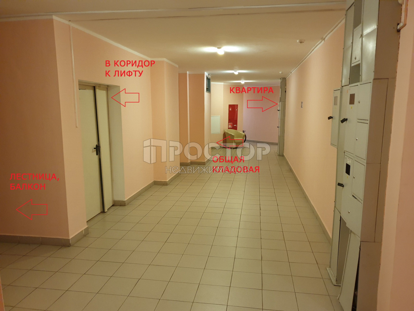 2-комнатная квартира, 73 м² - фото 14