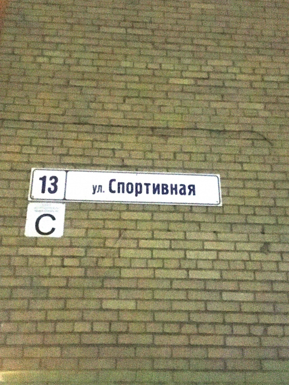 2-комнатная квартира, 51.7 м² - фото 18