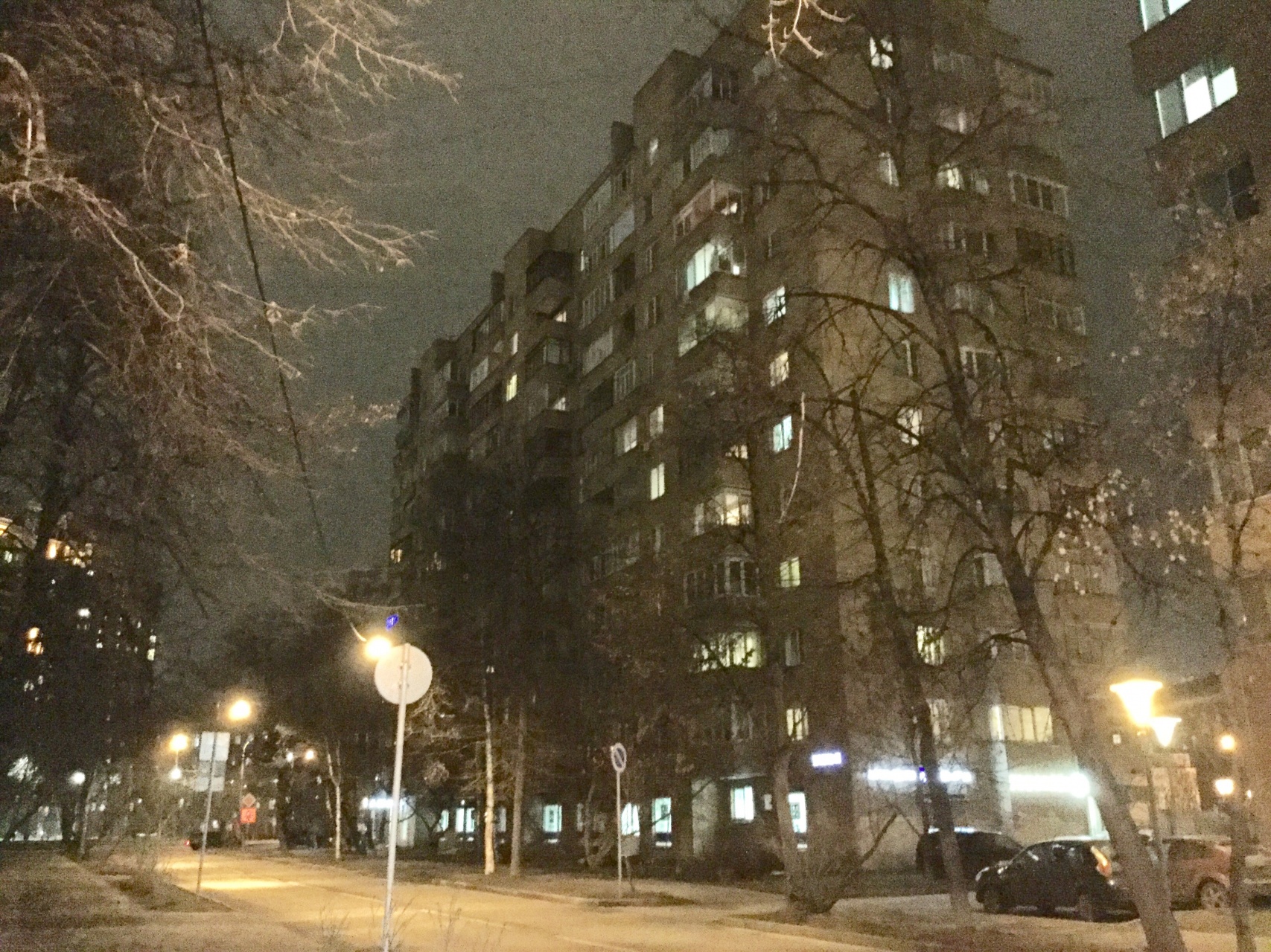 2-комнатная квартира, 48 м² - фото 11