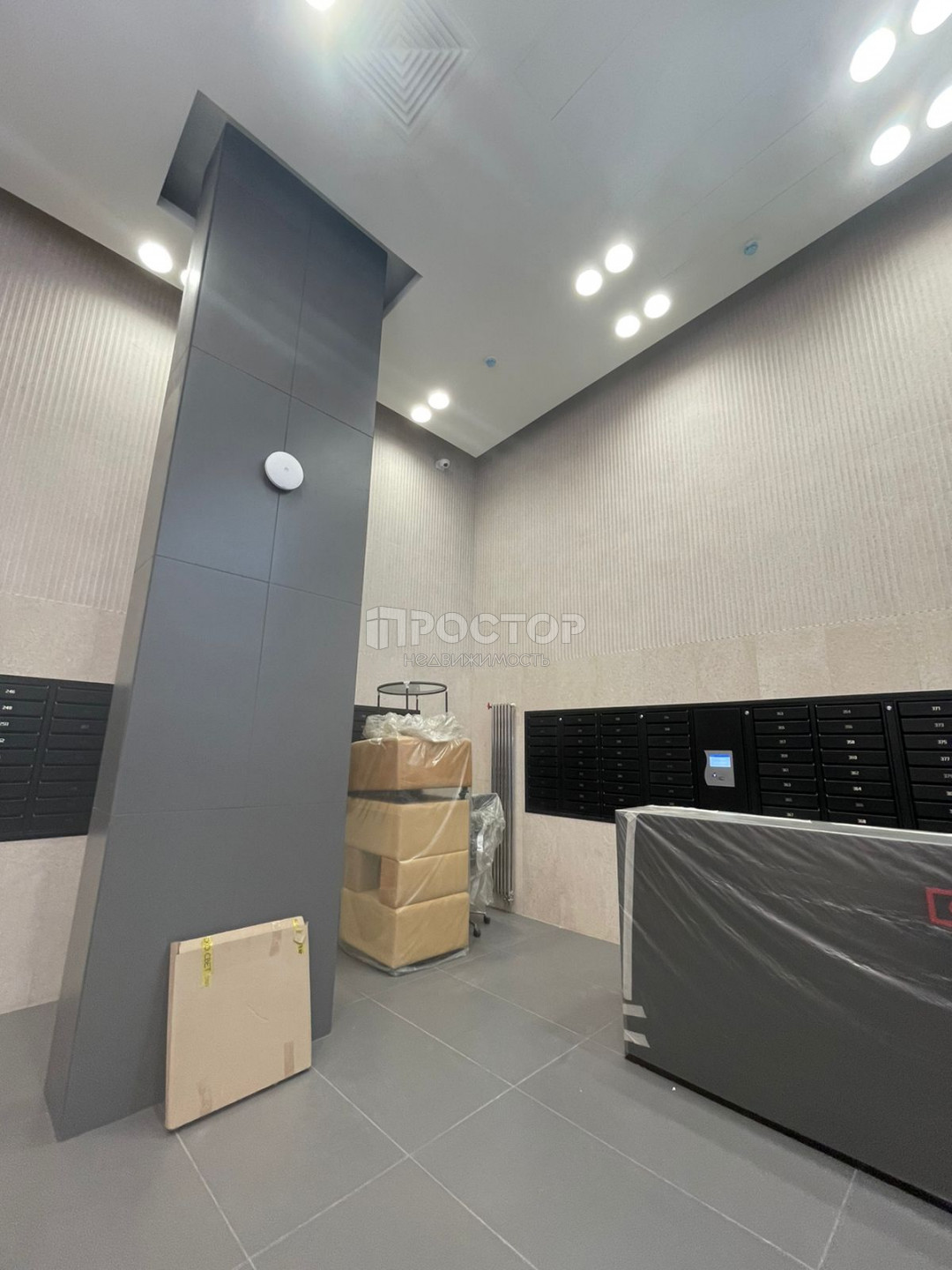 2-комнатная квартира, 46.3 м² - фото 5