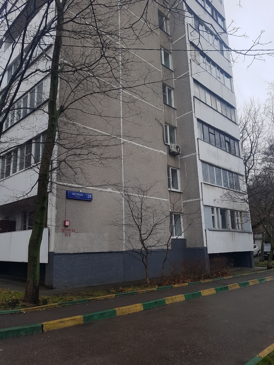 2-комнатная квартира, 39 м² - фото 2