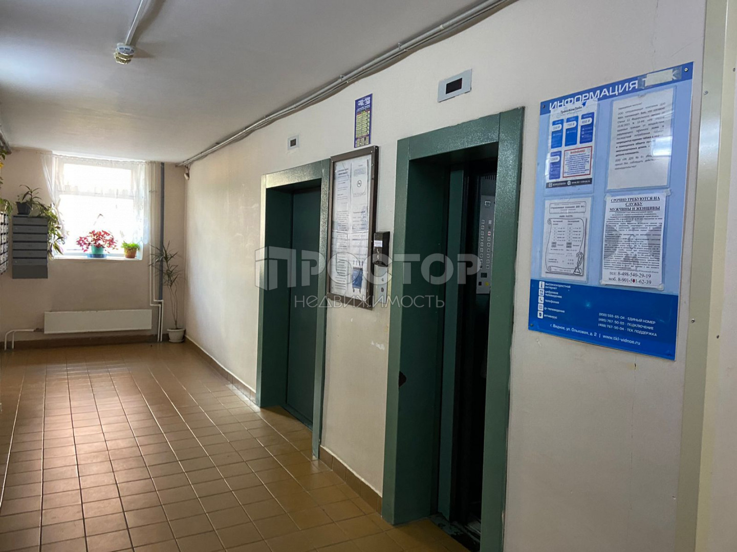 2-комнатная квартира, 67.1 м² - фото 24