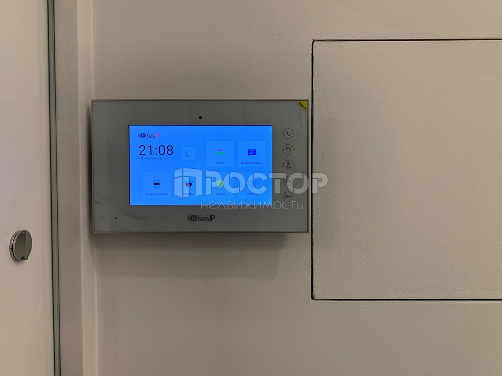 2-комнатная квартира, 48 м² - фото 15
