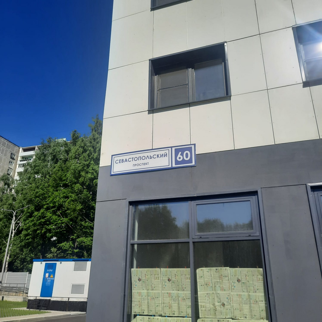 1-комнатная квартира, 38 м² - фото 3