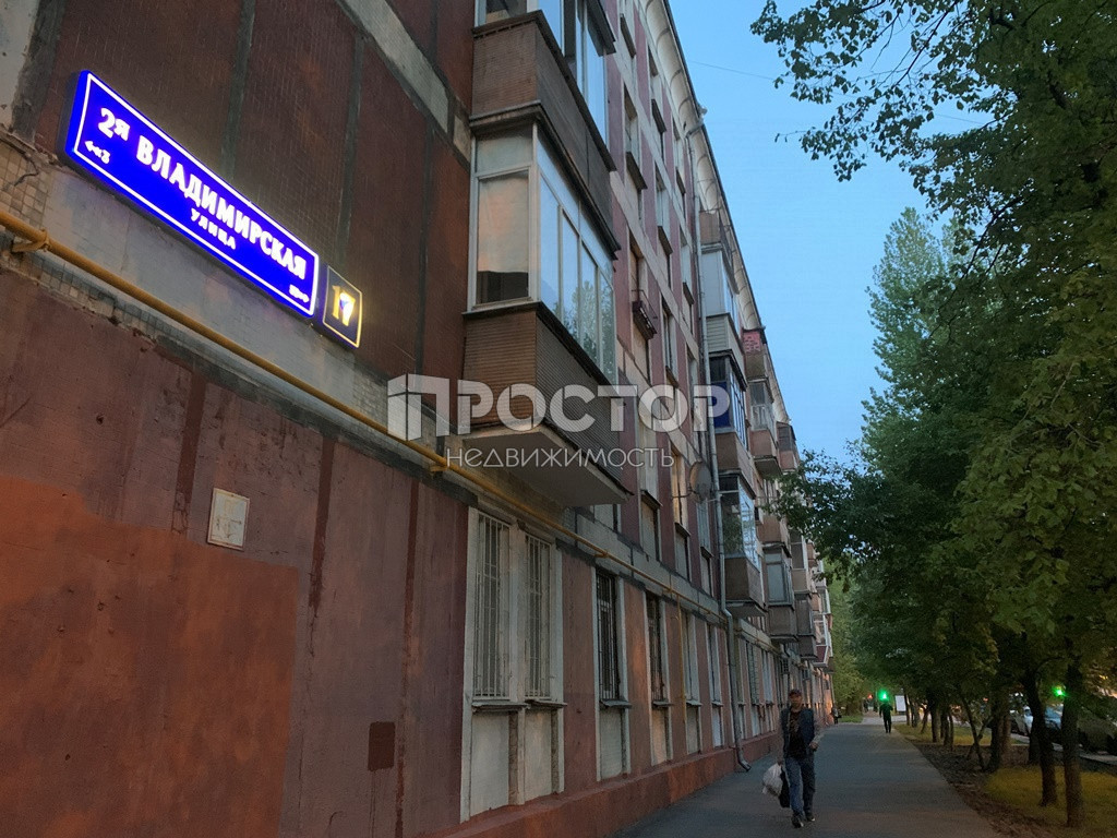 3-комнатная квартира, 76.8 м² - фото 20