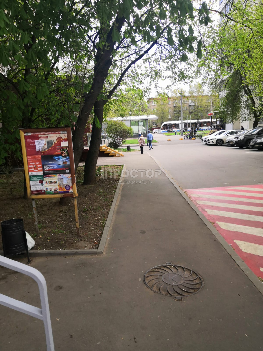 1-комнатная квартира, 39.2 м² - фото 2