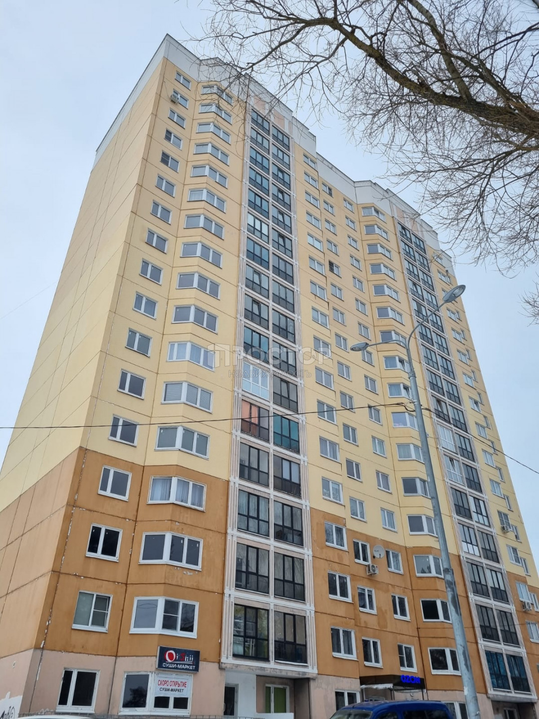 2-комнатная квартира, 67.8 м² - фото 2