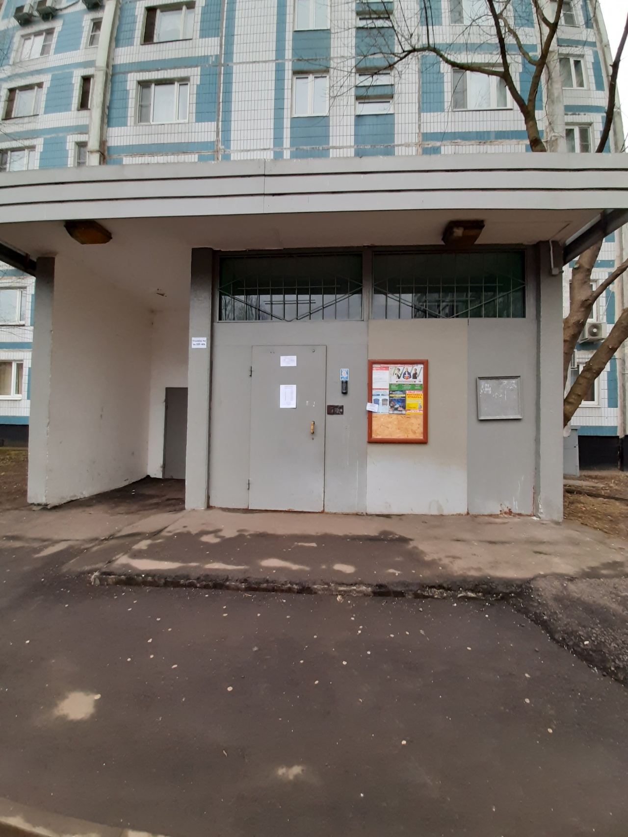 1-комнатная квартира, 38.2 м² - фото 4