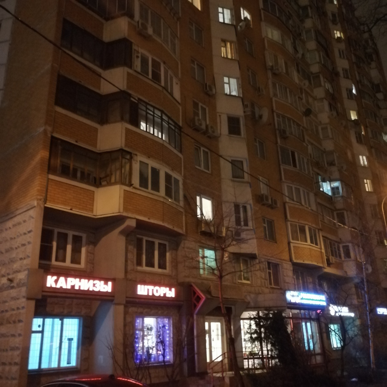 1-комнатная квартира, 37.9 м² - фото 2