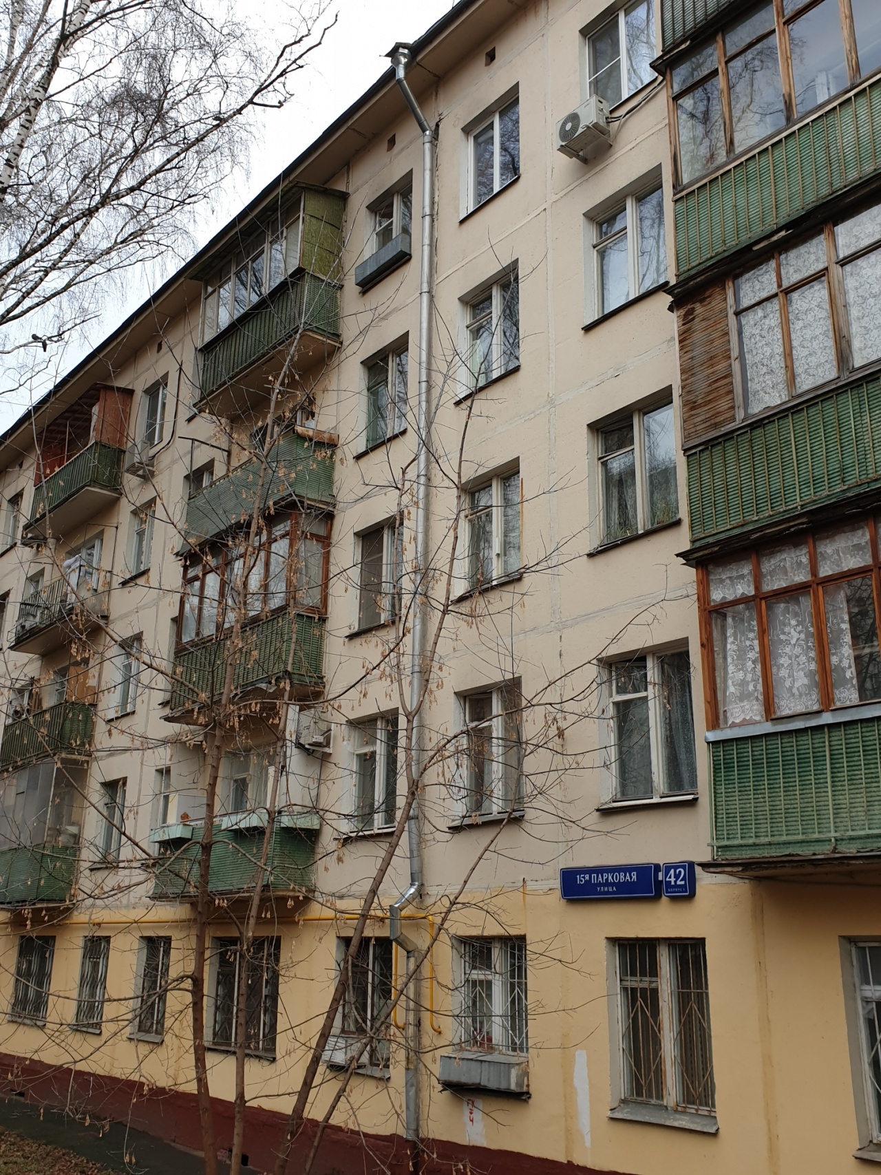 2-комнатная квартира, 42.2 м² - фото 17