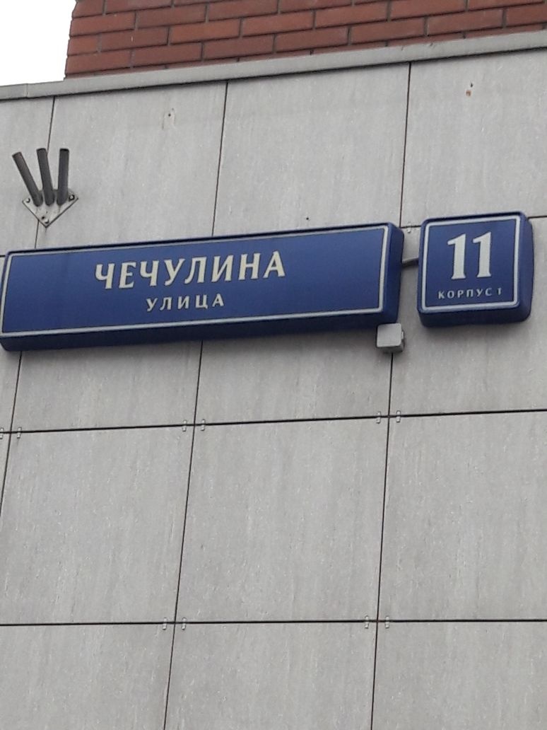 2-комнатная квартира, 94 м² - фото 6