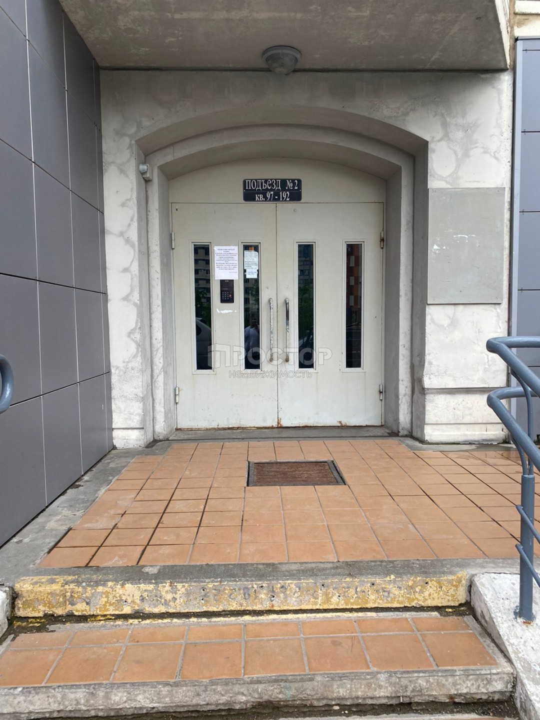 2-комнатная квартира, 58 м² - фото 13
