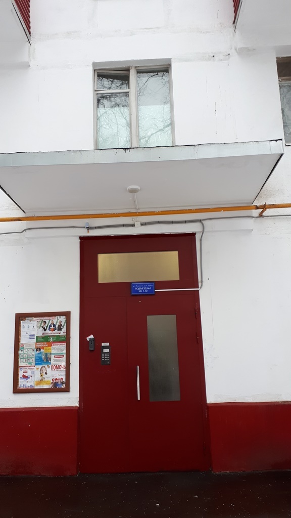 2-комнатная квартира, 37.3 м² - фото 17