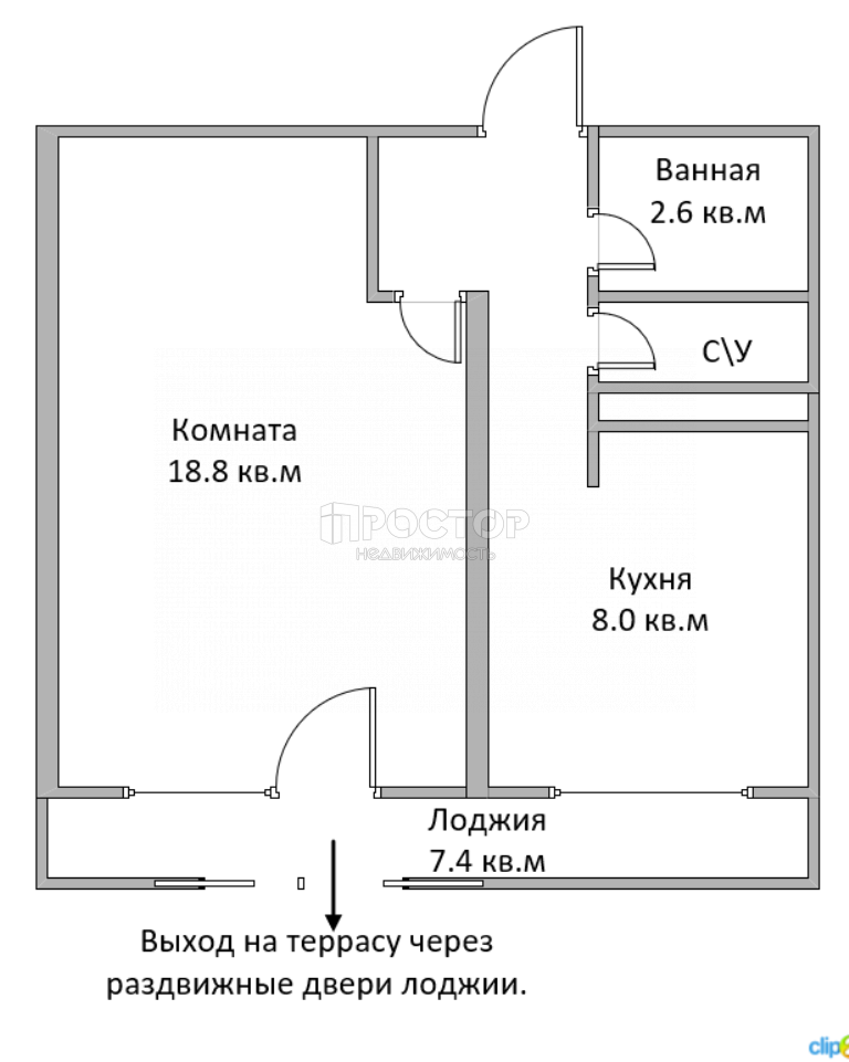 1-комнатная квартира, 39.7 м² - фото 31
