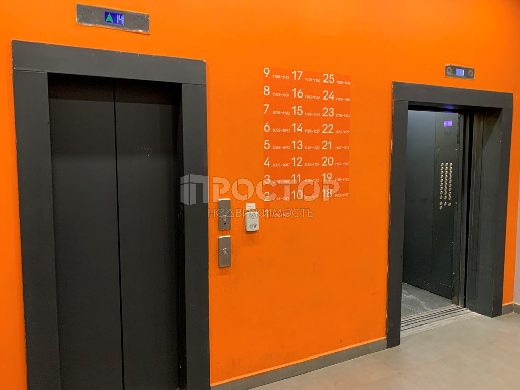 3-комнатная квартира, 84.1 м² - фото 21