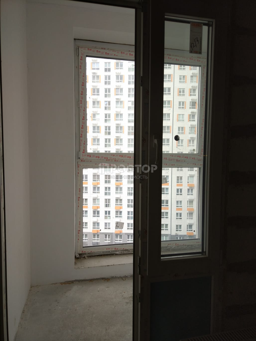 3-комнатная квартира, 84.1 м² - фото 11