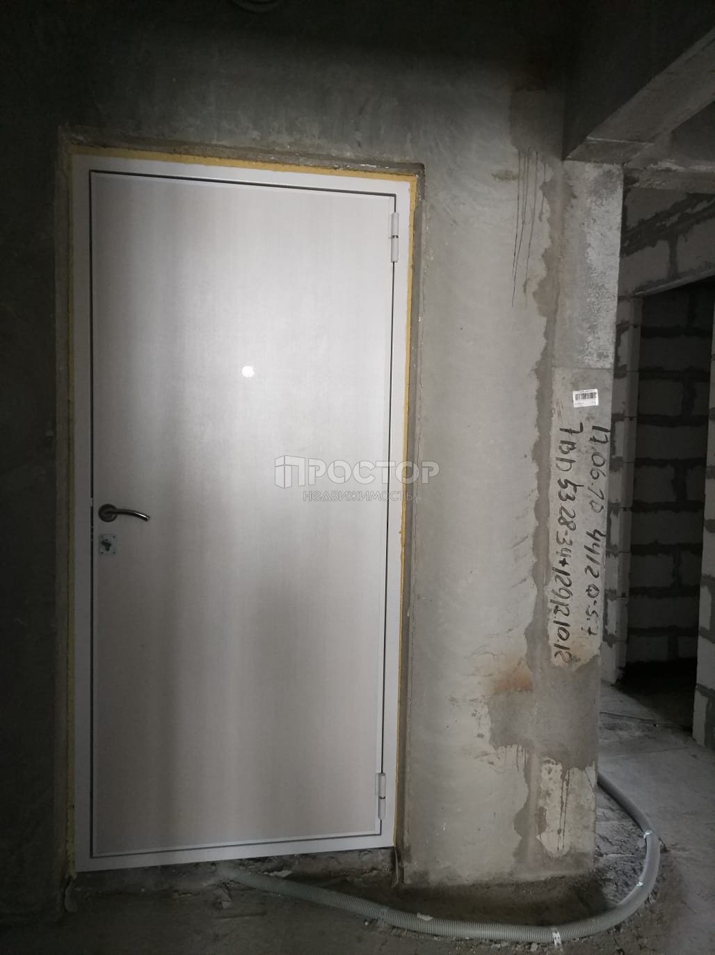 3-комнатная квартира, 84.1 м² - фото 7