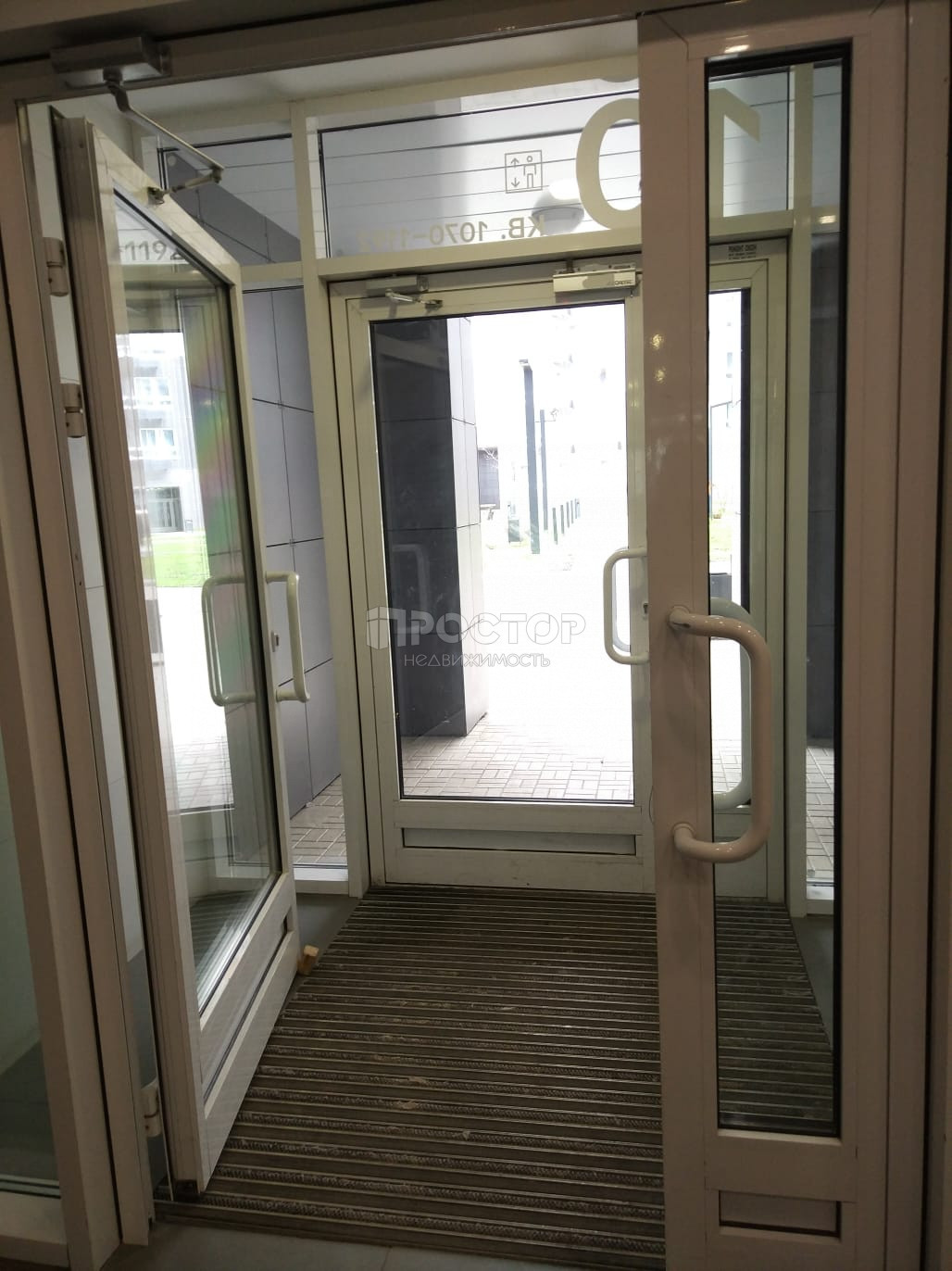 3-комнатная квартира, 84.1 м² - фото 17