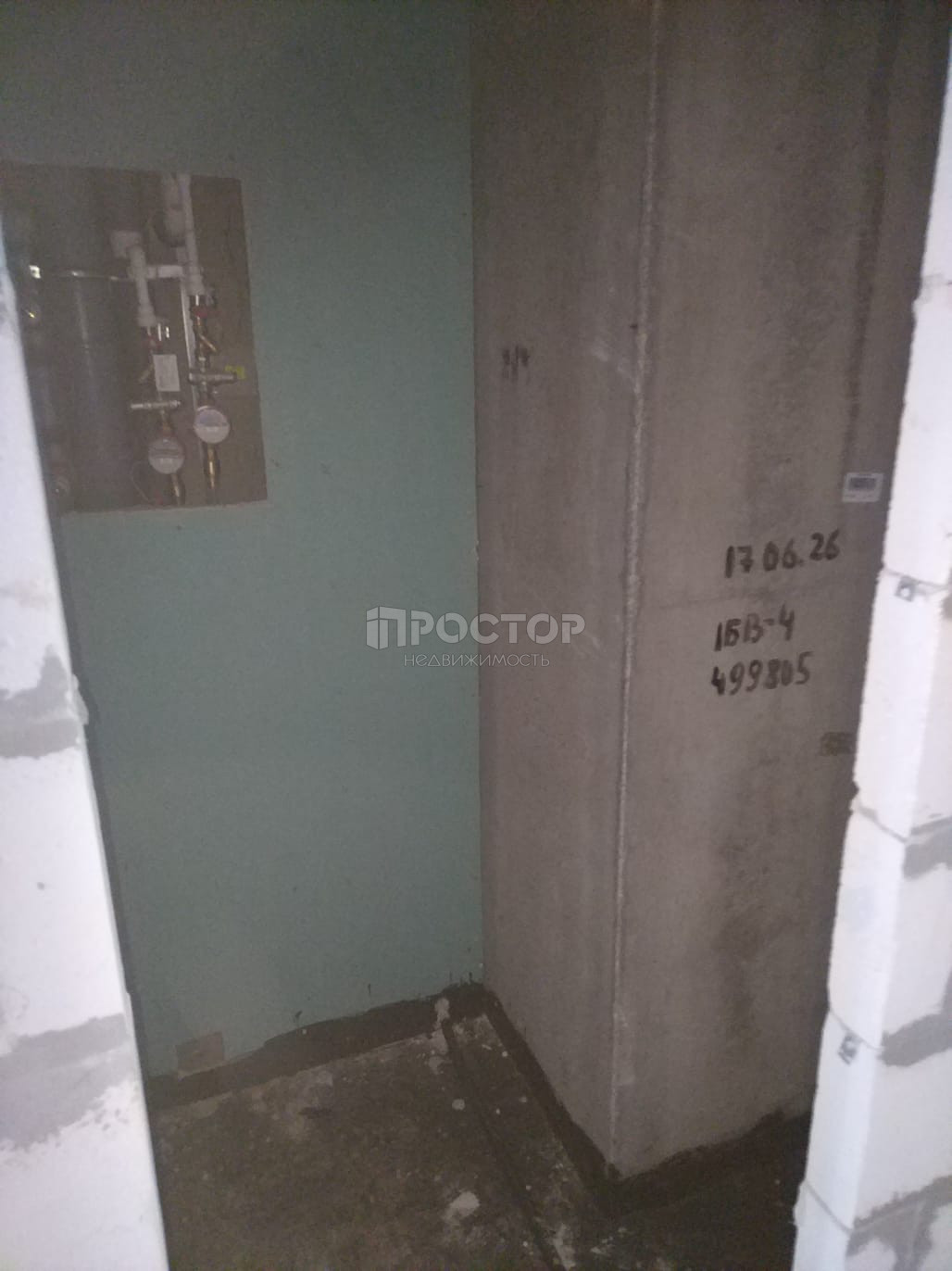 3-комнатная квартира, 84.1 м² - фото 6