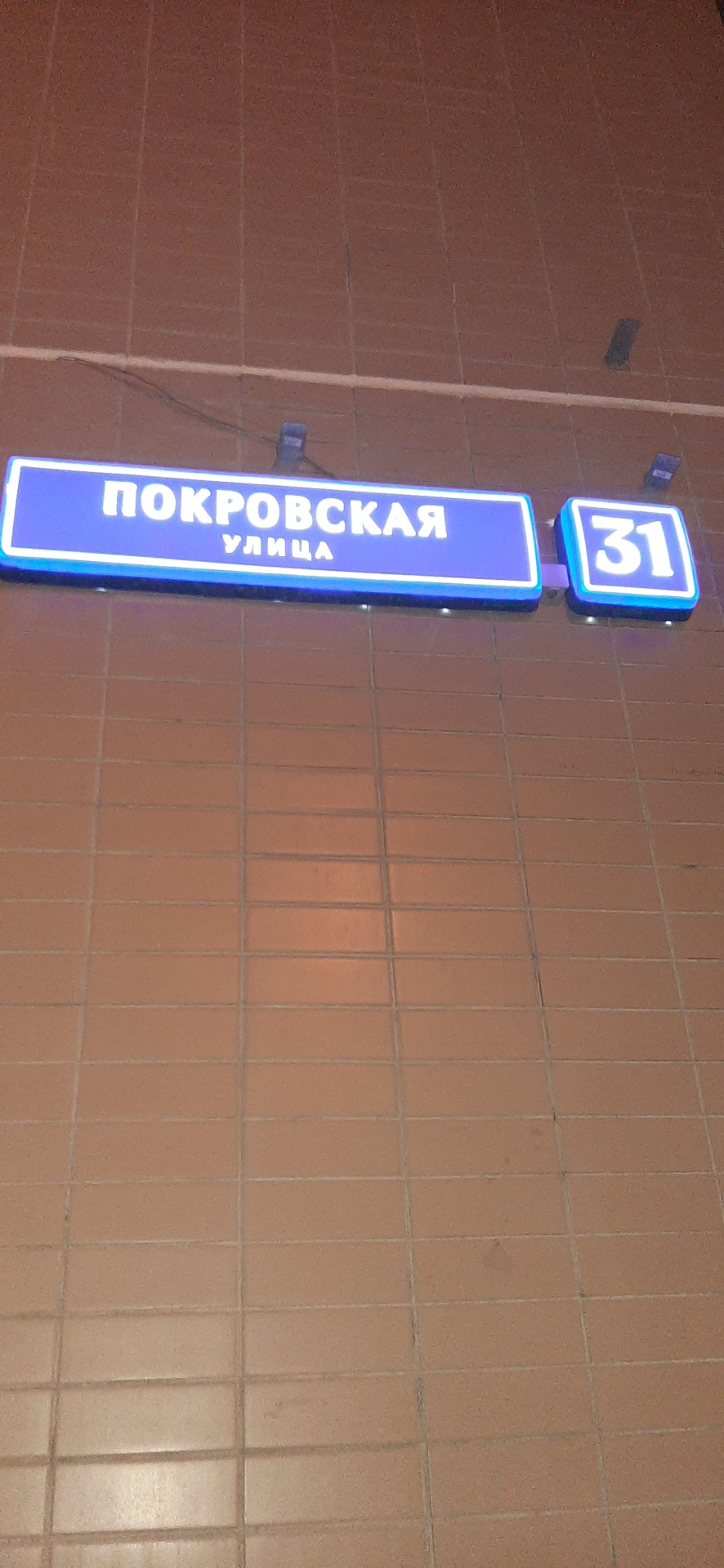 2-комнатная квартира, 54 м² - фото 18