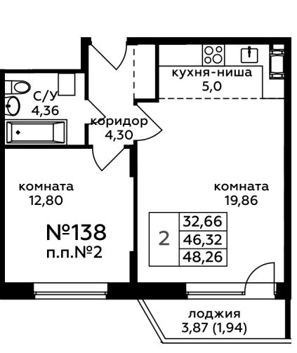 2-комнатная квартира, 48.26 м² - фото 4
