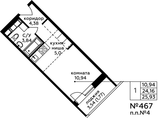 Студия, 25.93 м² - фото 5