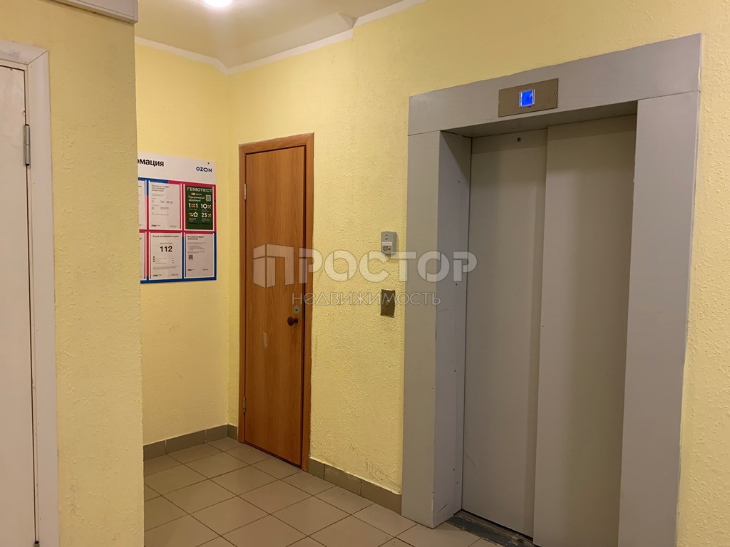 3-комнатная квартира, 82.5 м² - фото 24