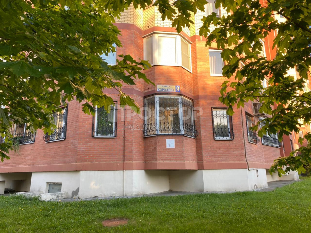 1-комнатная квартира, 35 м² - фото 3