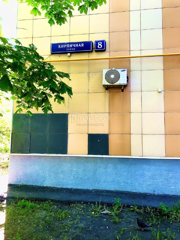2-комнатная квартира, 40 м² - фото 3