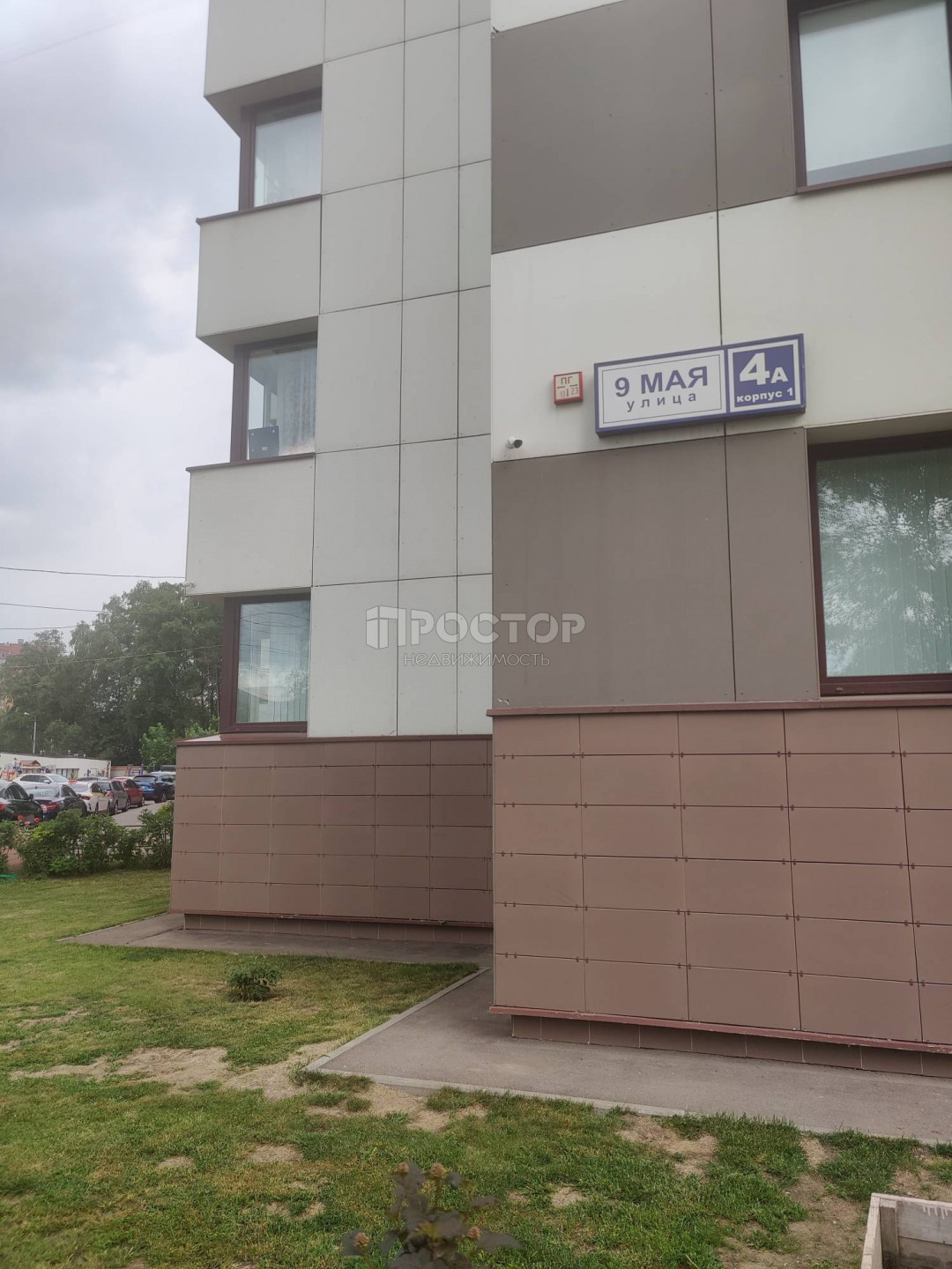 1-комнатная квартира, 43 м² - фото 14