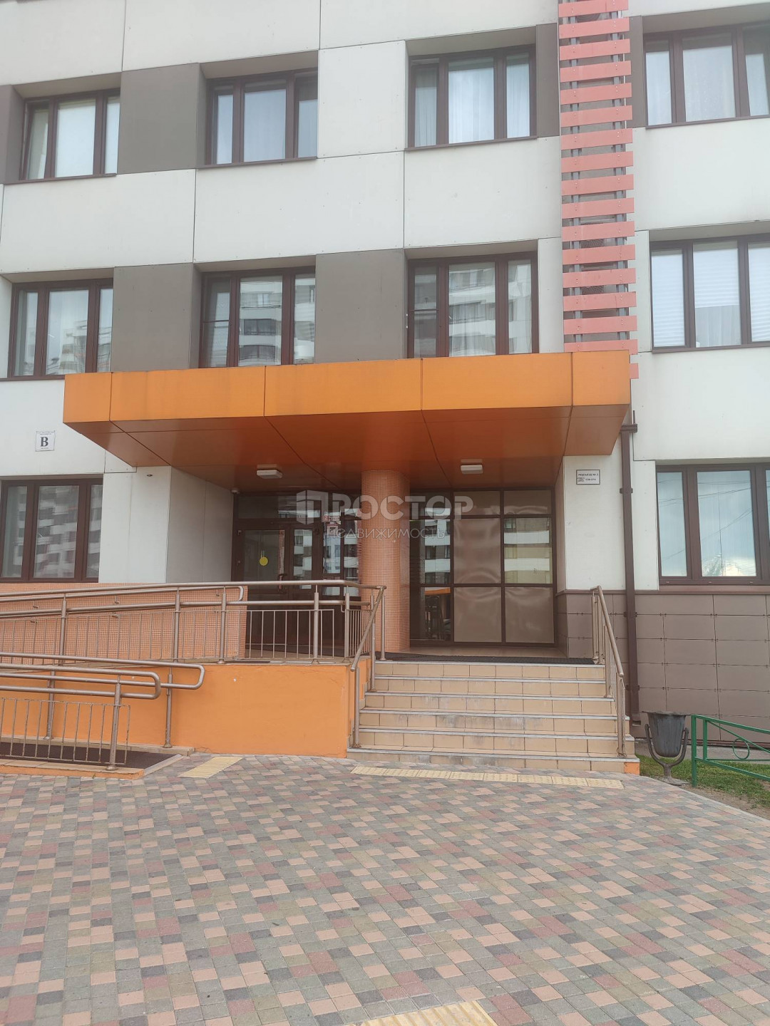 1-комнатная квартира, 43 м² - фото 13