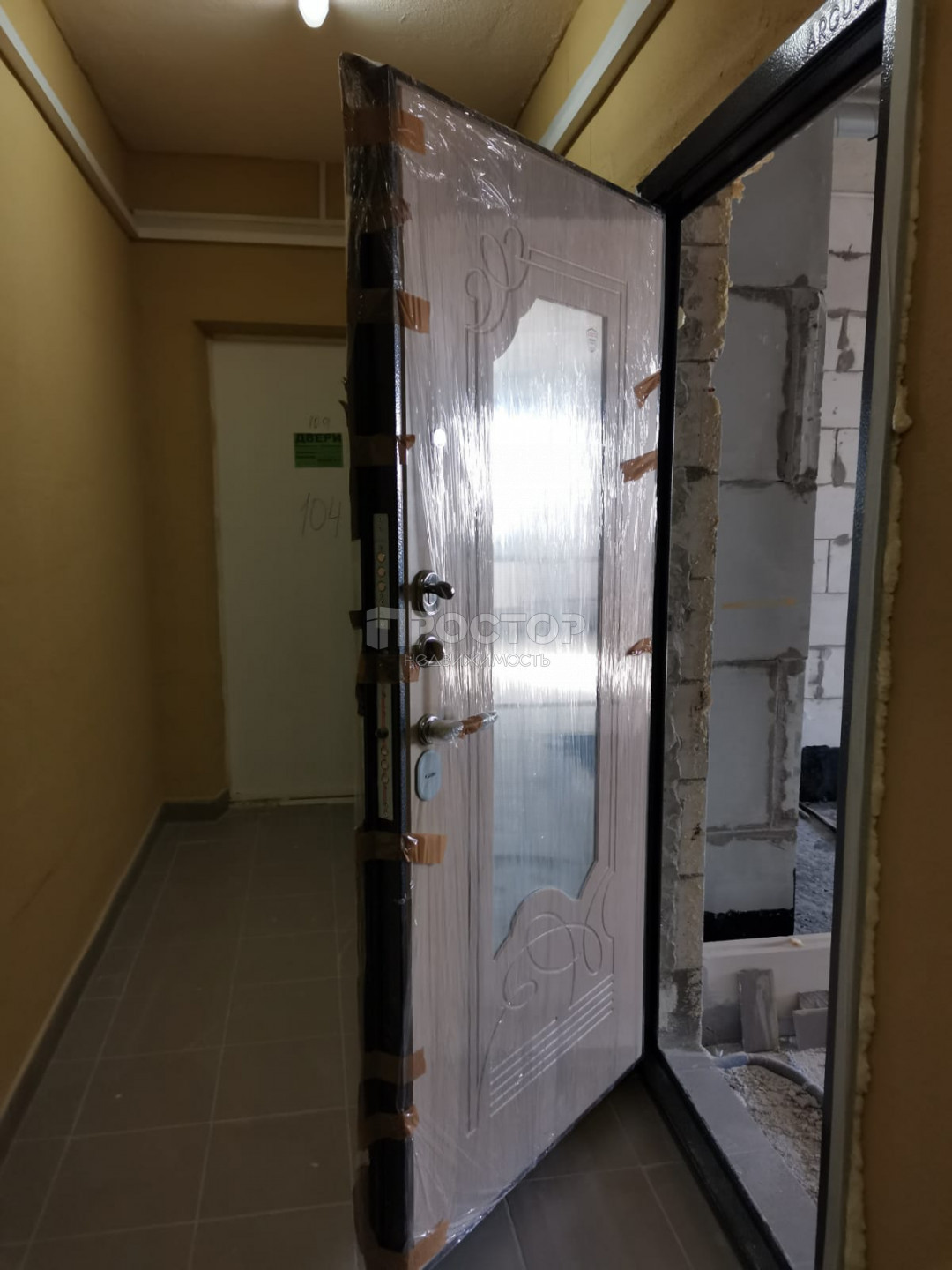 Студия, 28.3 м² - фото 7