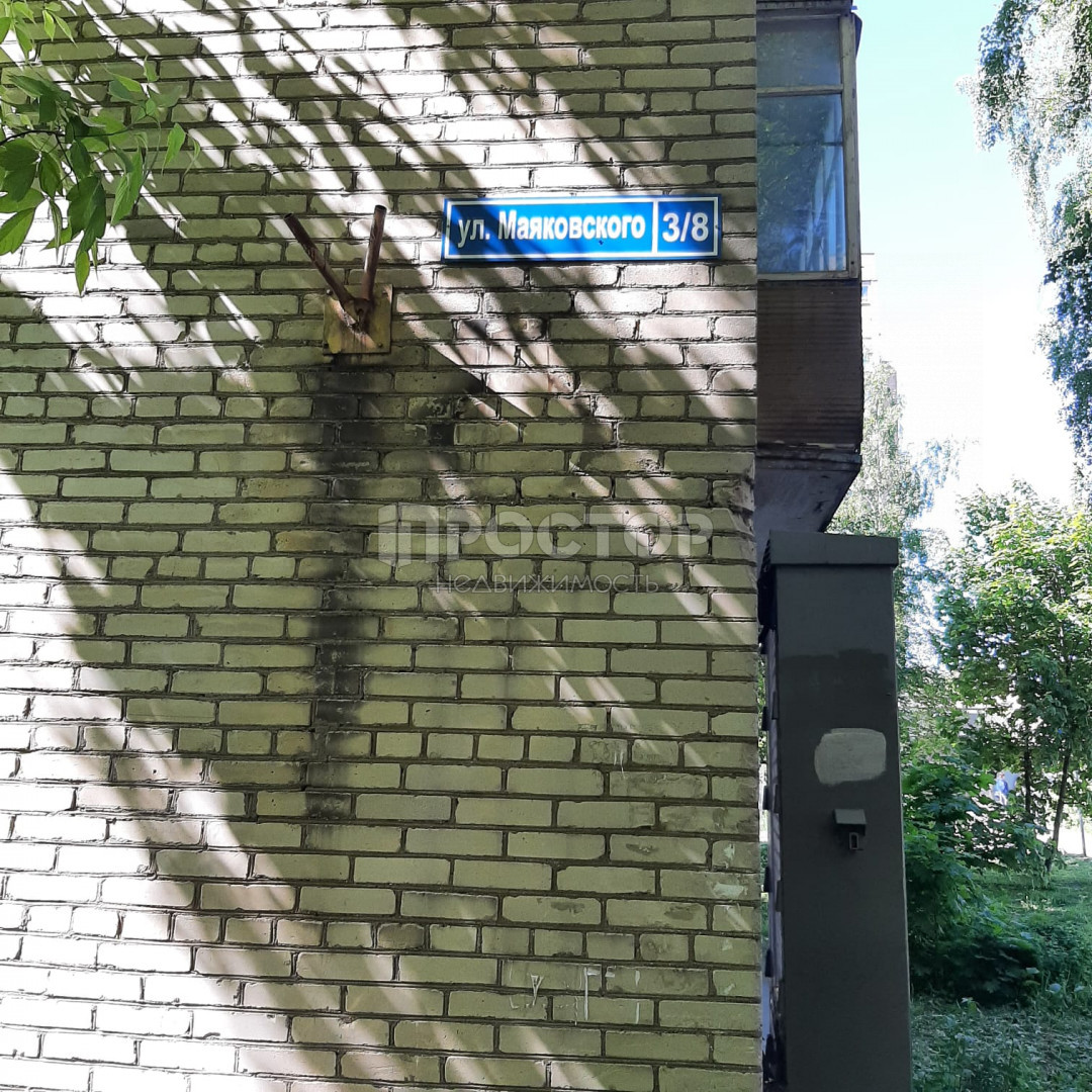 2-комнатная квартира, 44.5 м² - фото 2