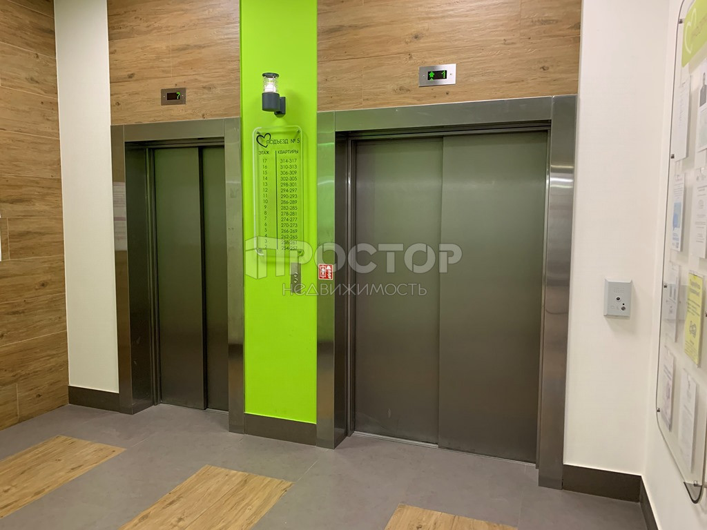 1-комнатная квартира, 42.5 м² - фото 10