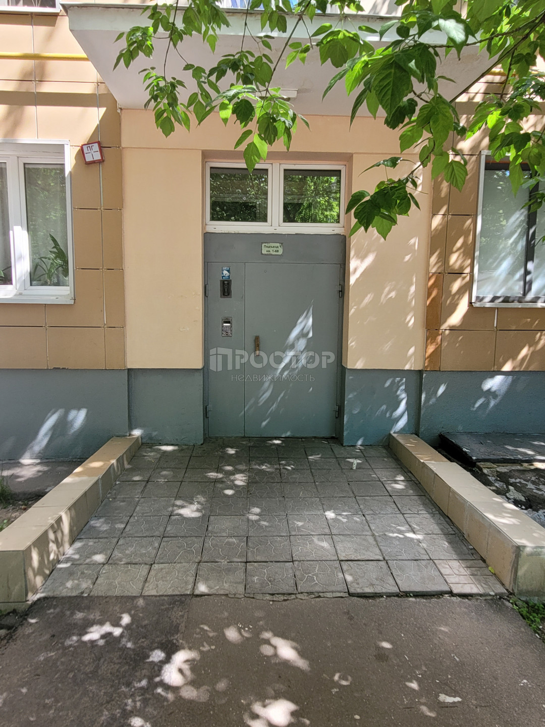 2-комнатная квартира, 37.4 м² - фото 3