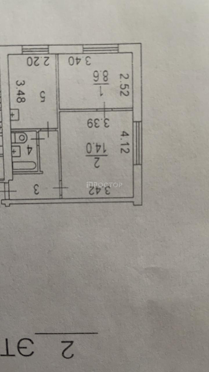 2-комнатная квартира, 37.4 м² - фото 13