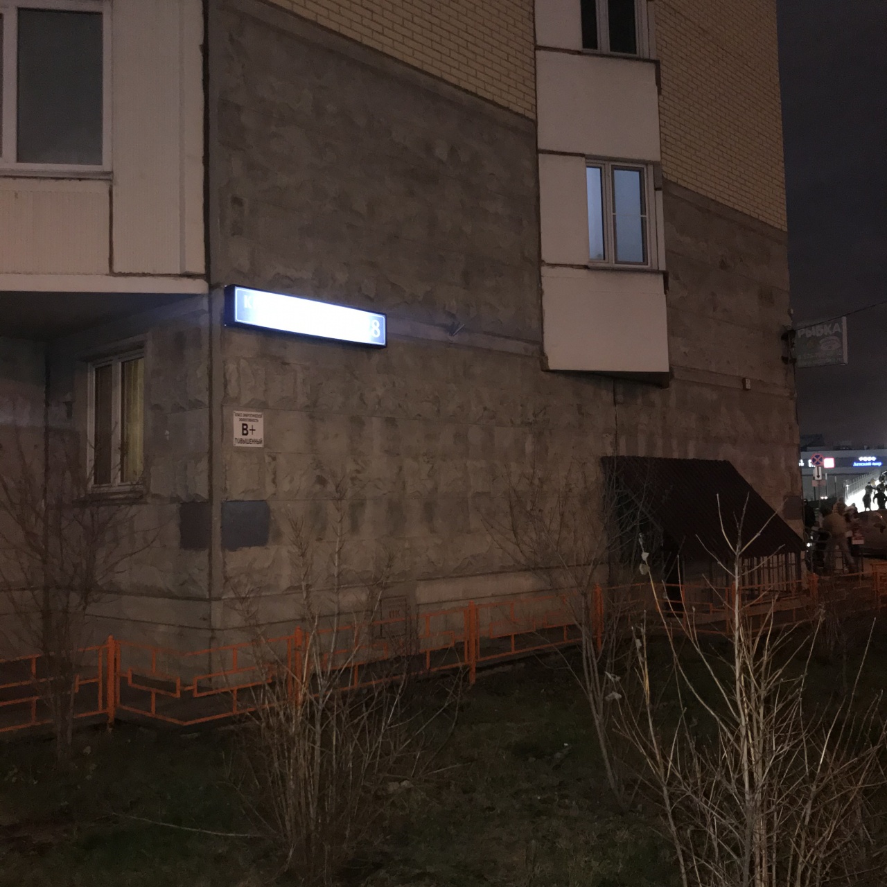 1-комнатная квартира, 40 м² - фото 16
