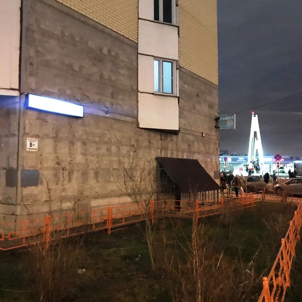 1-комнатная квартира, 40 м² - фото 18